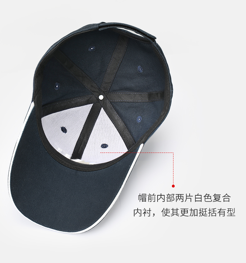 钓鱼帽_09.jpg