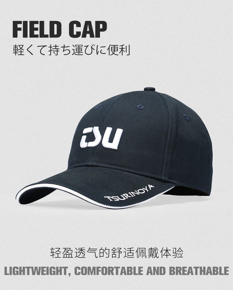 钓鱼帽_02.jpg