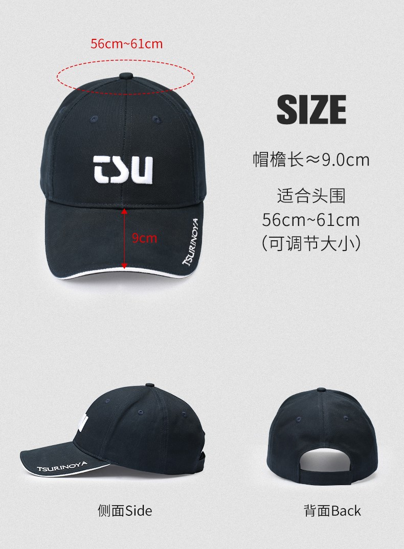 钓鱼帽_03.jpg