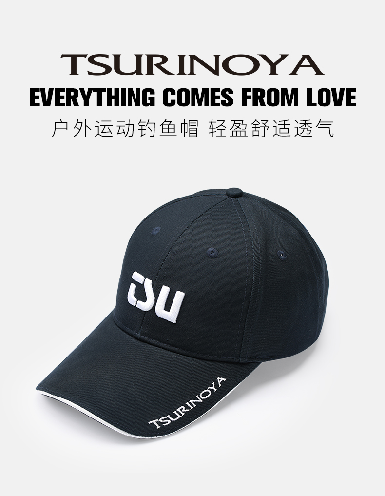 钓鱼帽_01.jpg
