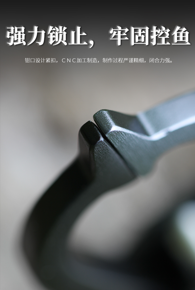 便携式控鱼器（790）_07.jpg