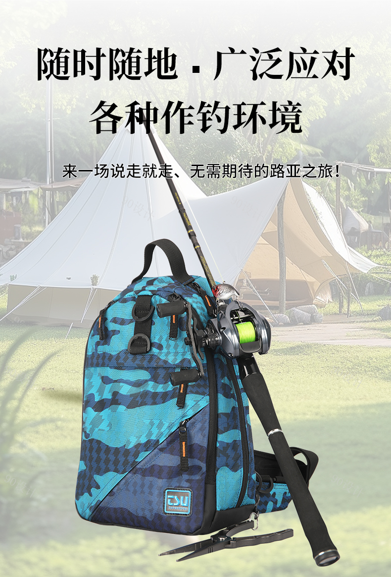 添加详情_02.jpg