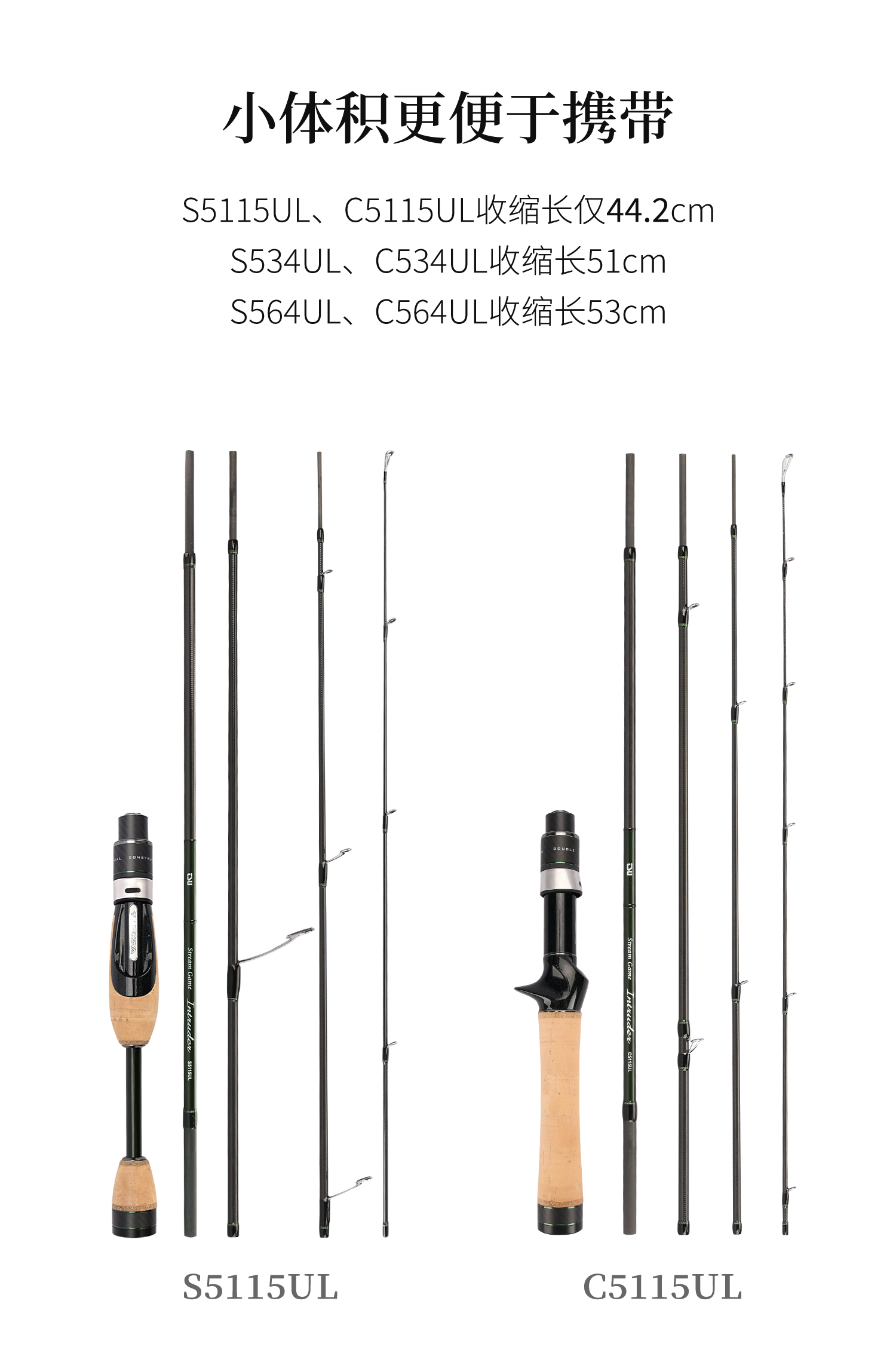 探溪01_00_10.jpg