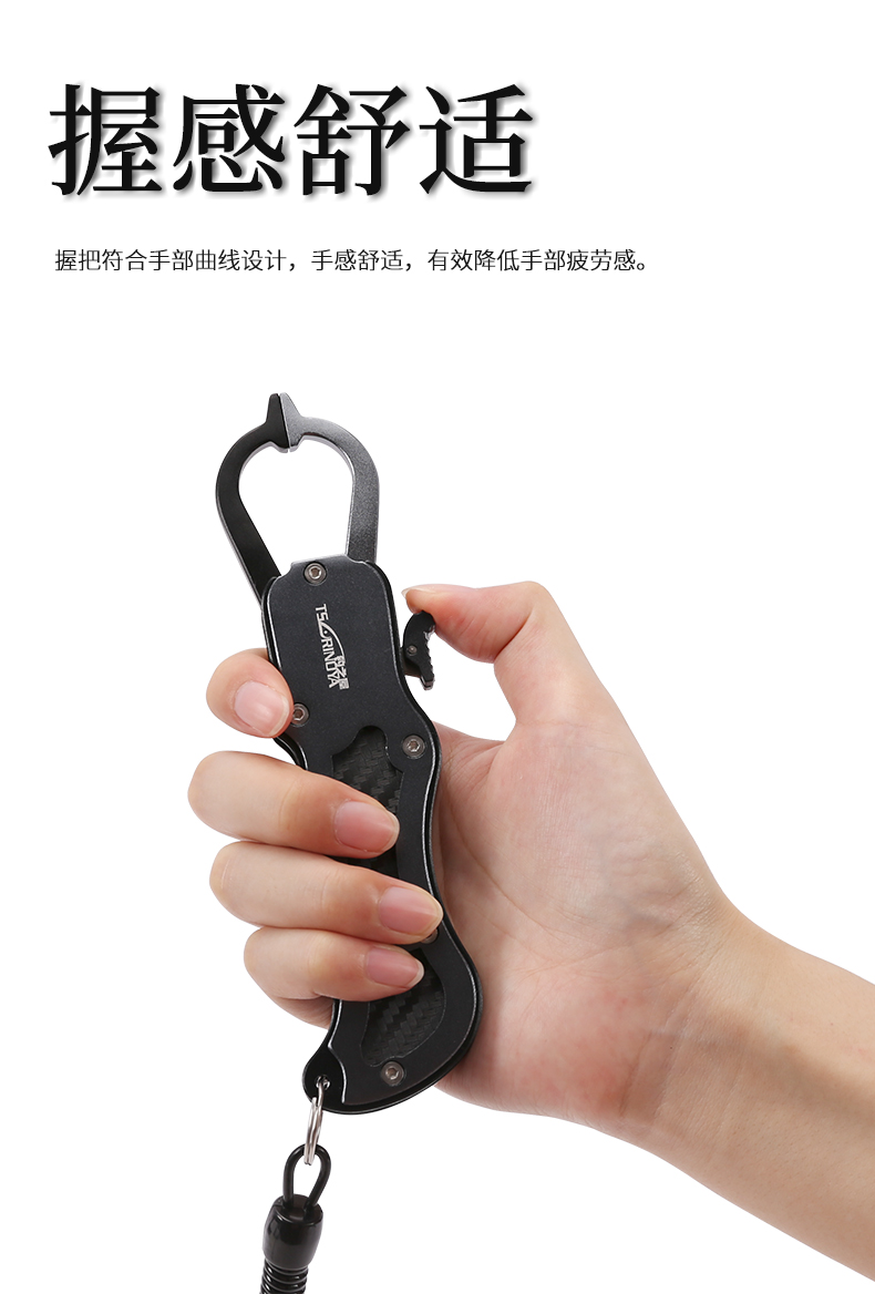 便携式控鱼器（790）_06.jpg