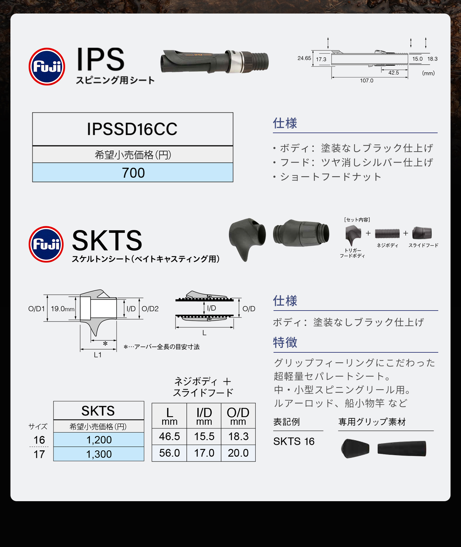 探溪02_03.jpg