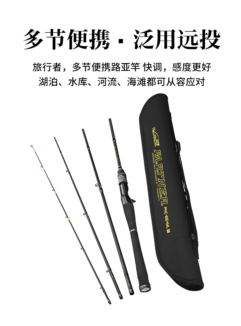 添加详情_01.jpg