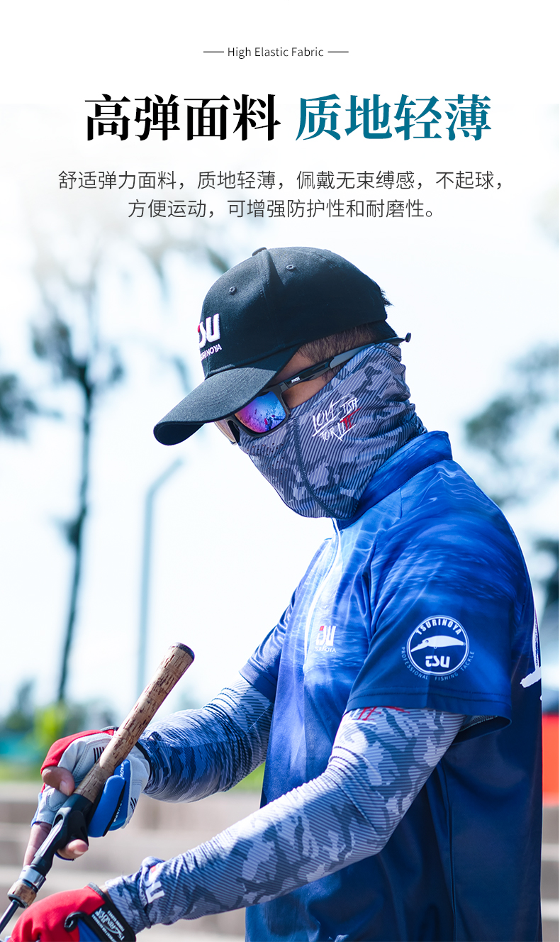 套袖中文版_04.jpg