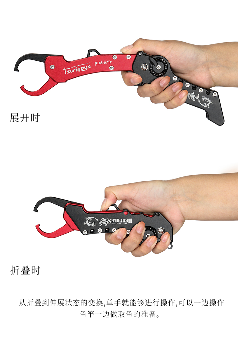鬼手_08.jpg
