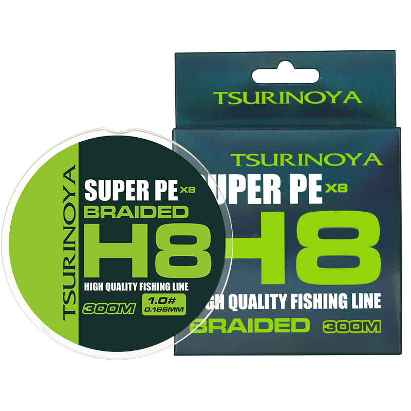 H8升级款 远投8编PE线300米 Fishing Line