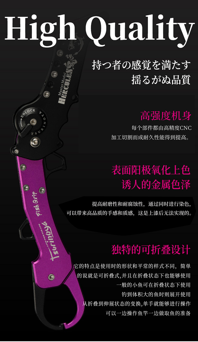鬼手_02.jpg