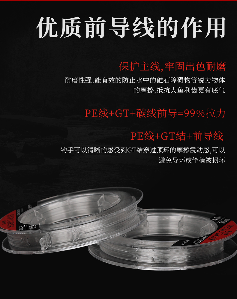 探险者_04.jpg
