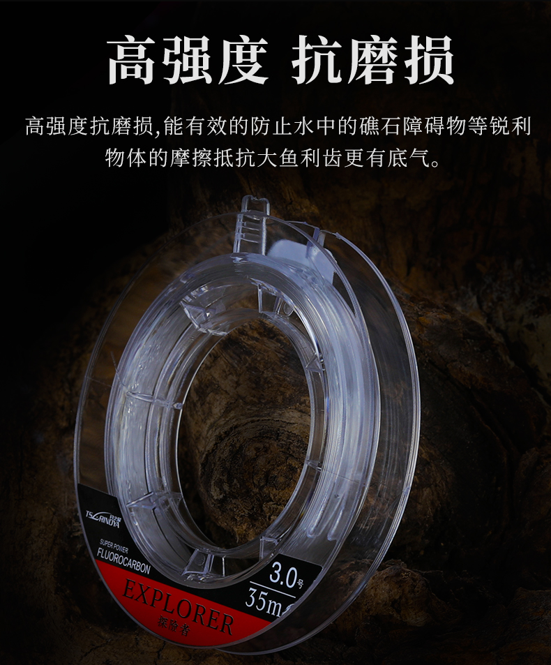 探险者_05.jpg
