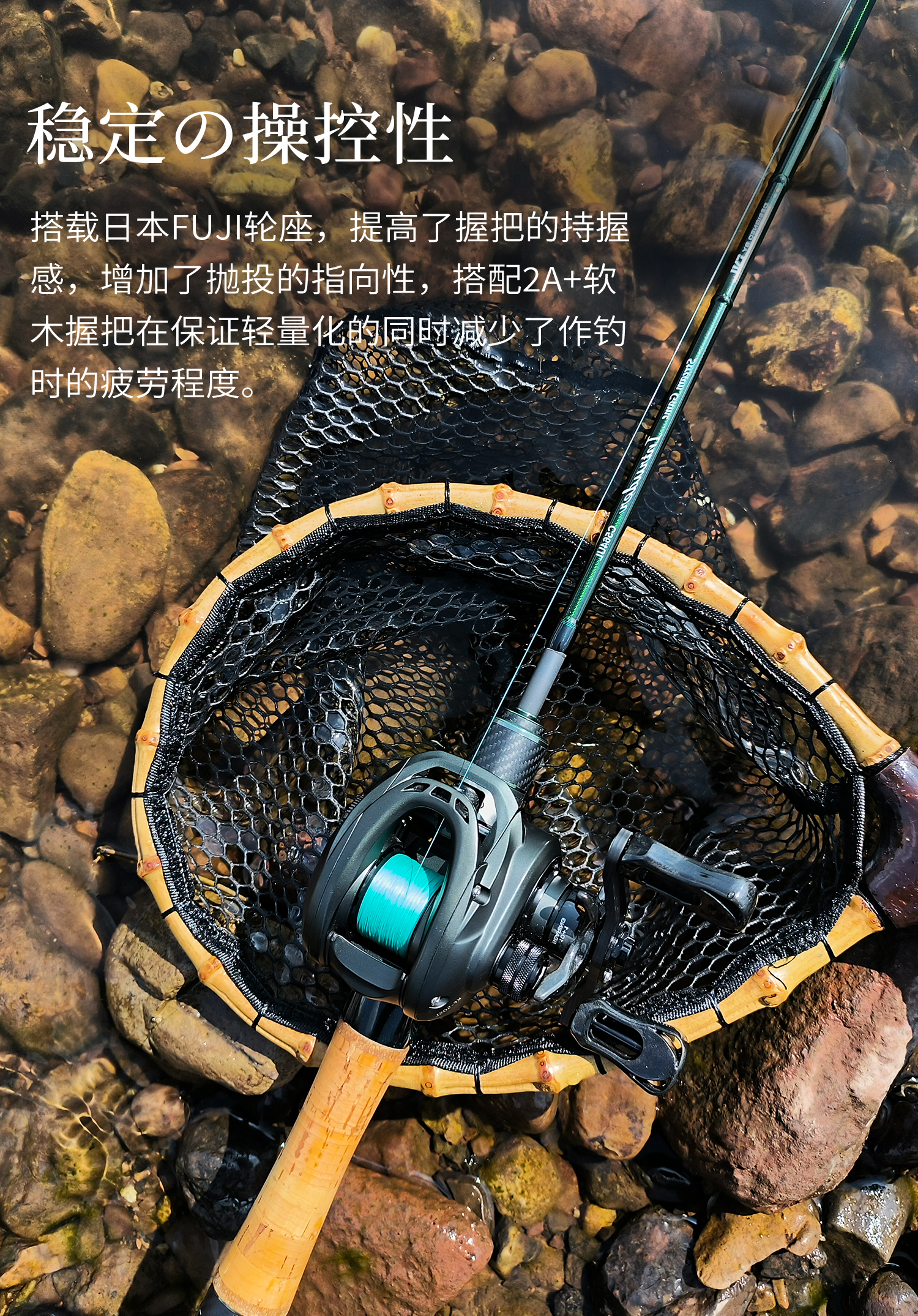 探溪01_01.jpg