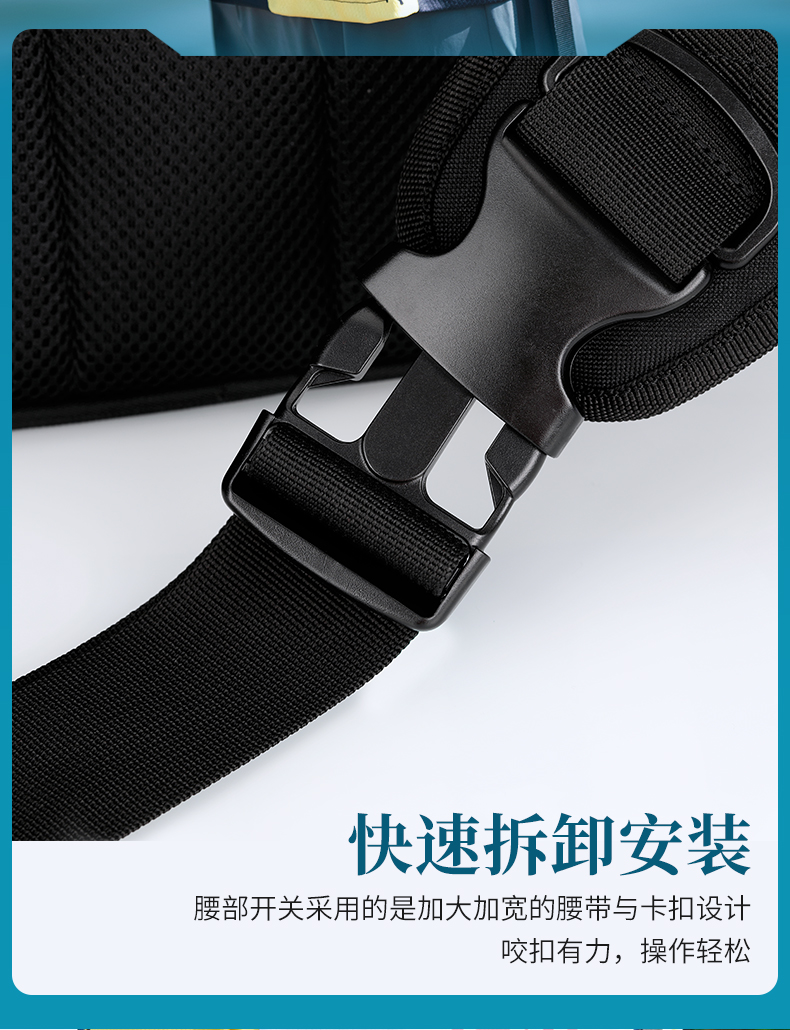腰包_10.jpg