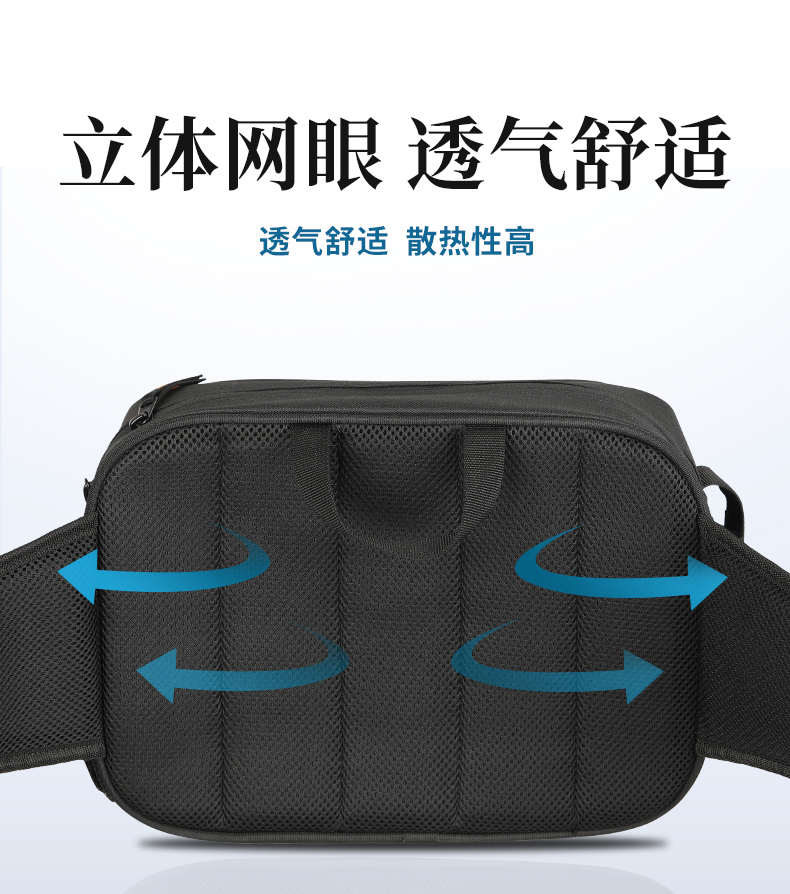 腰包_07.jpg