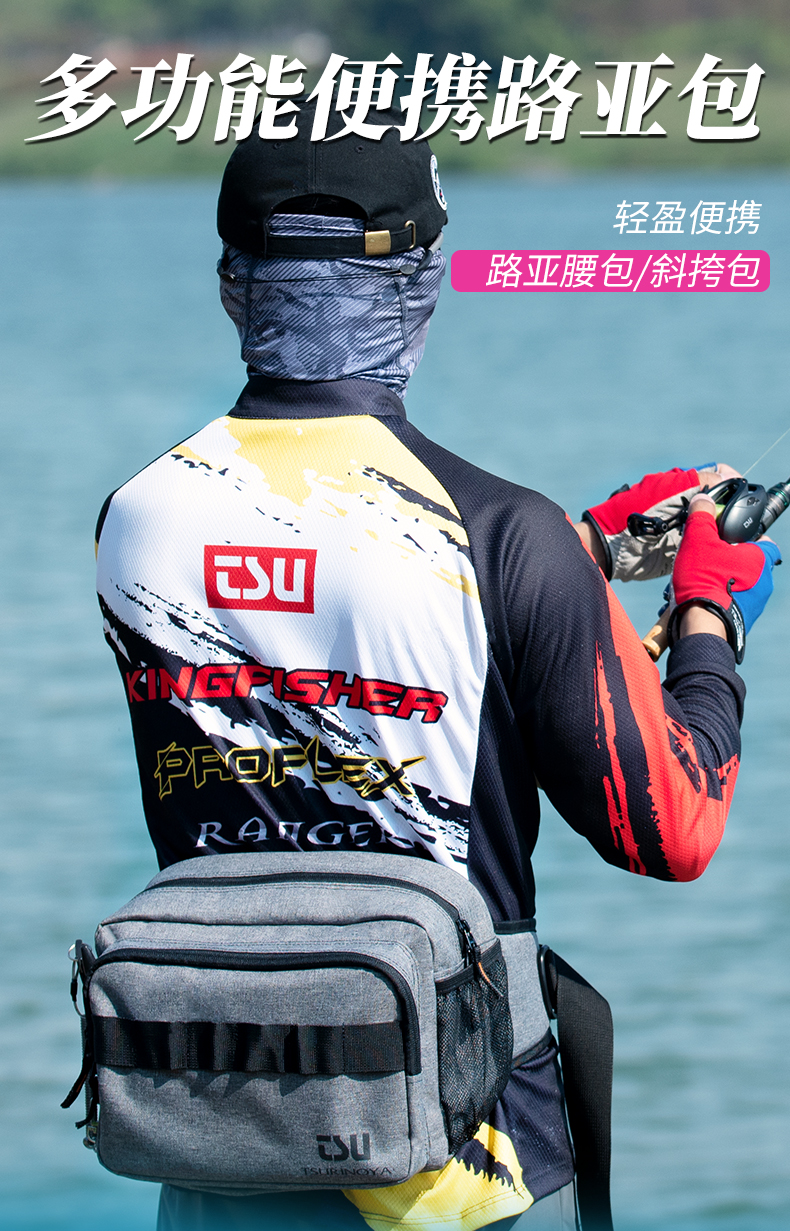 腰包_01.jpg
