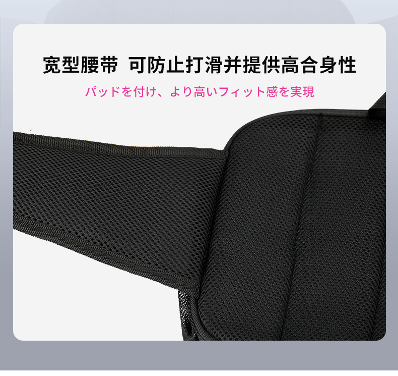 腰包_08.jpg