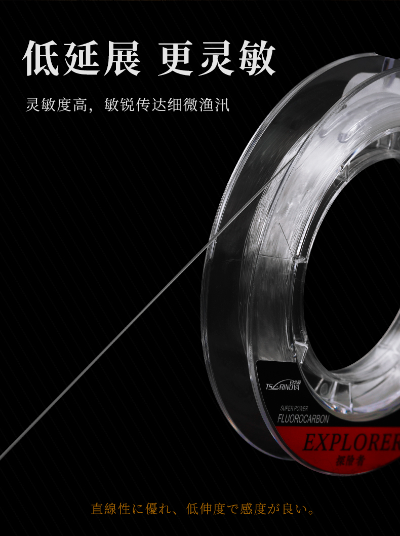 探险者_06.jpg