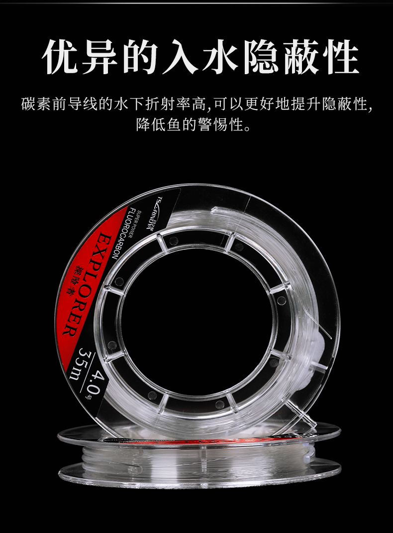探险者_09.jpg