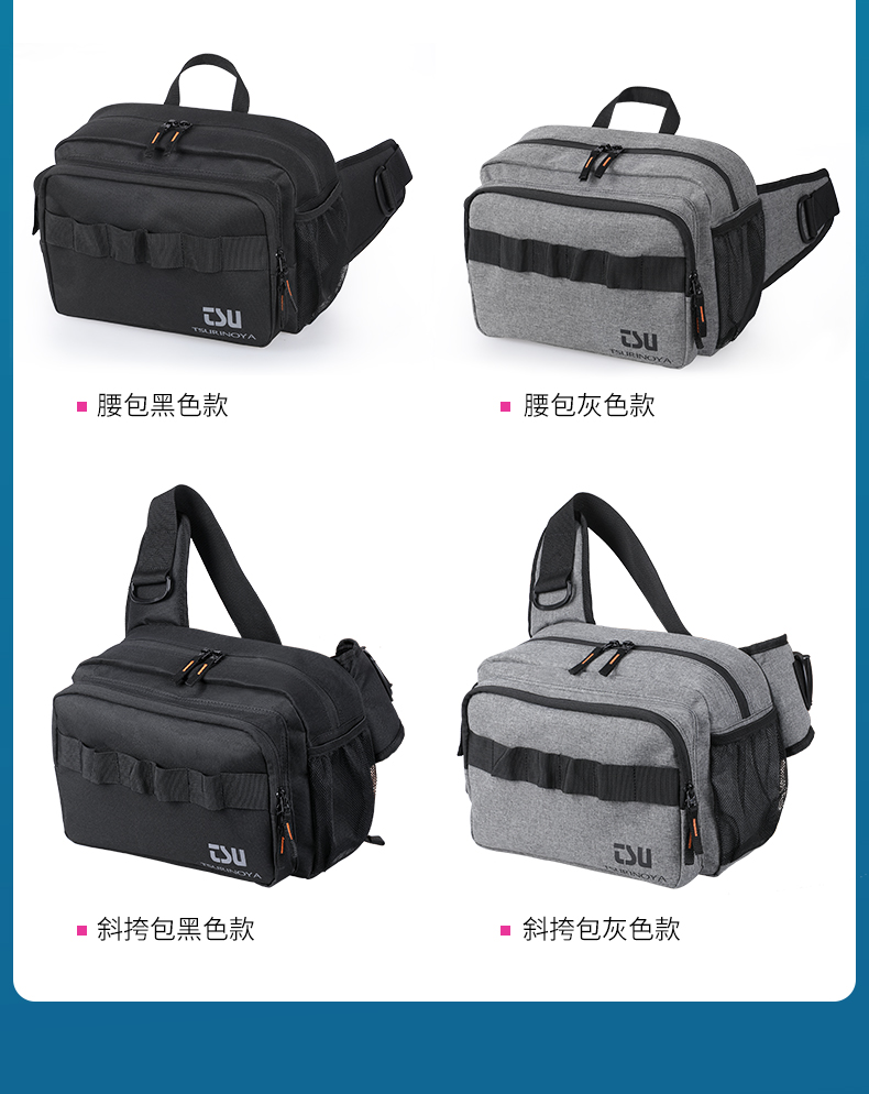 腰包_03.jpg