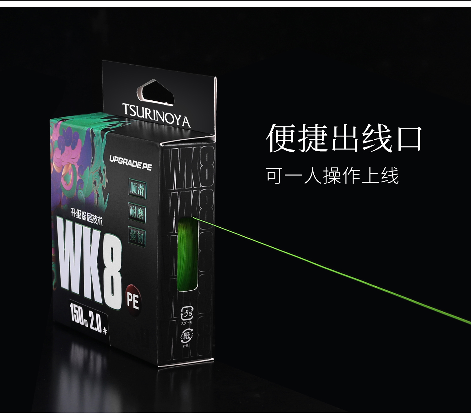 WK82_07.jpg