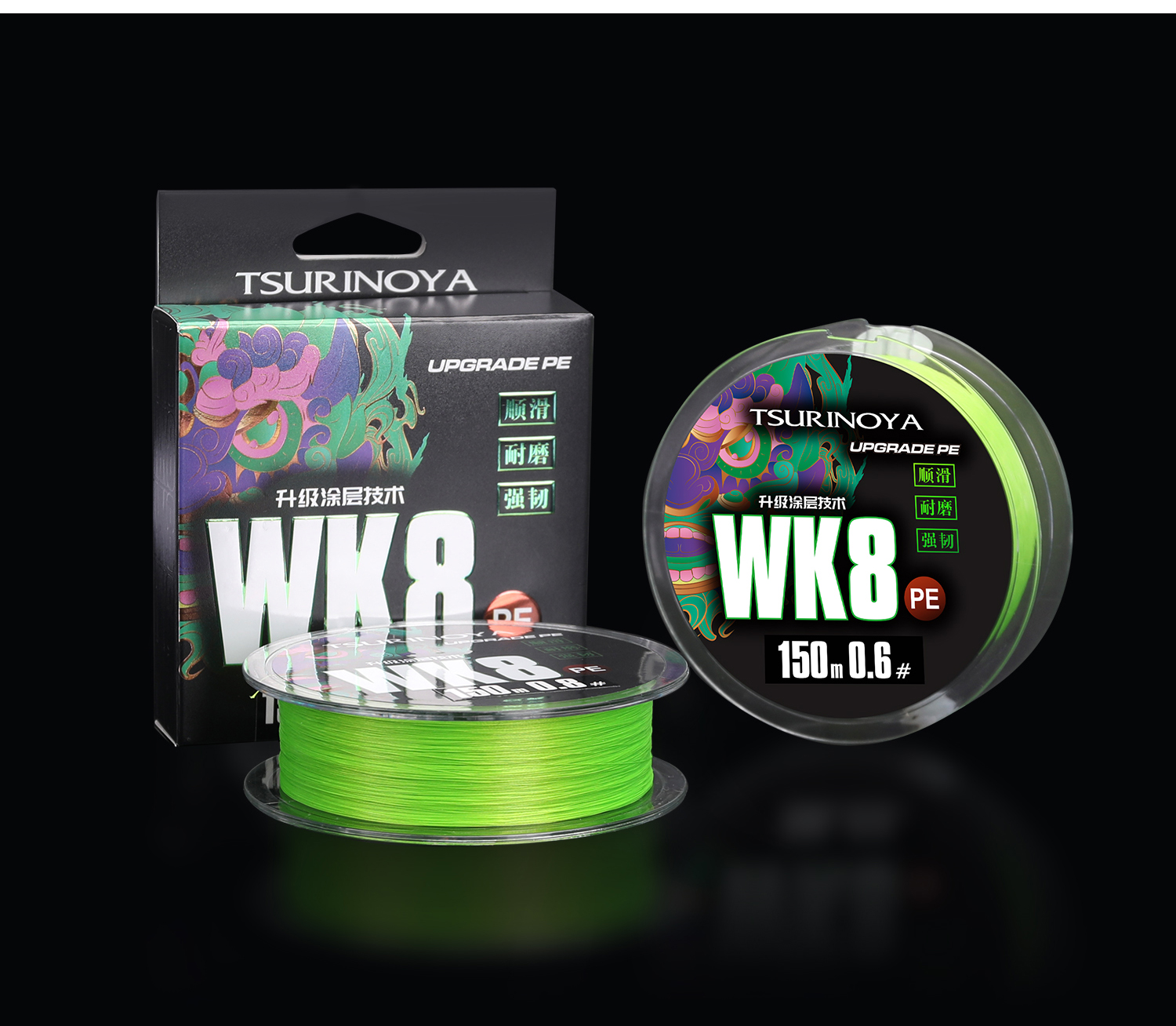 WK82_06.jpg
