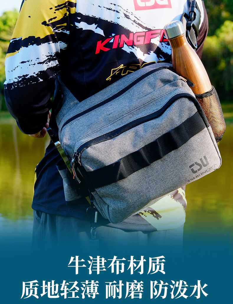 腰包_11.jpg