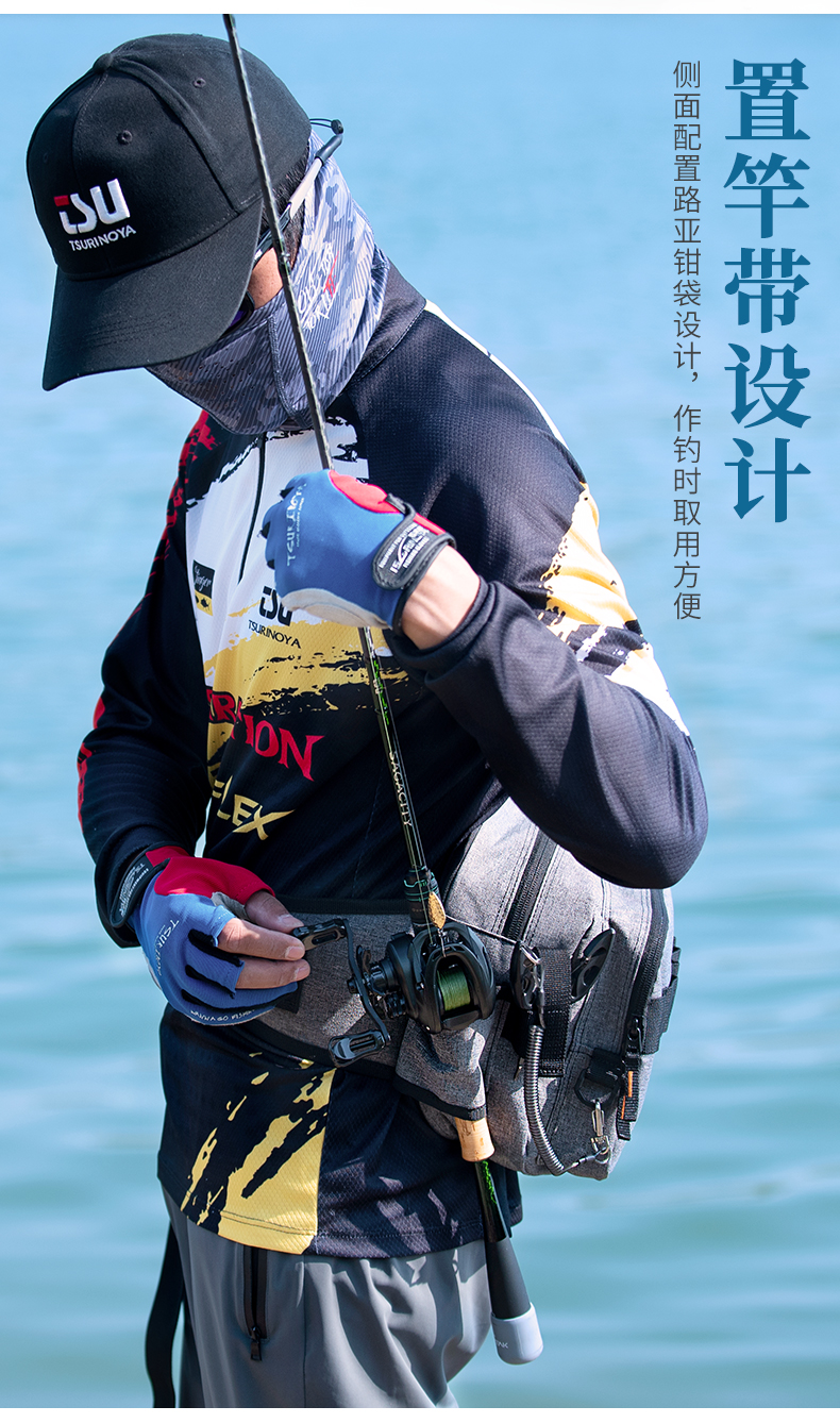 腰包_06.jpg